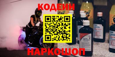MDMA Кинель