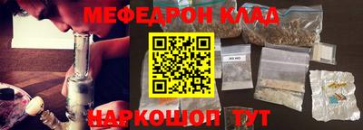 MDMA Кинель