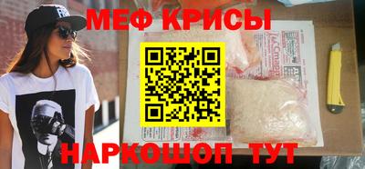 Альфа ПВП Кингисепп
