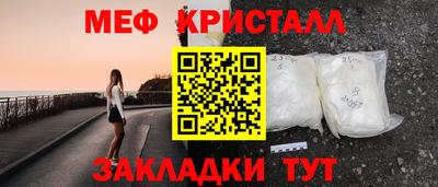 MDMA Кинель