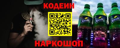 Альфа ПВП Кингисепп