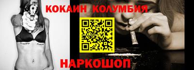 марихуана Кимры