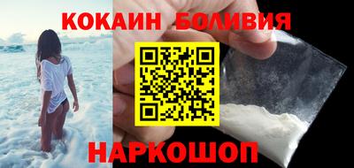 MDMA Кинель