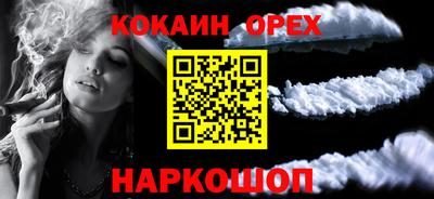 Альфа ПВП Кингисепп