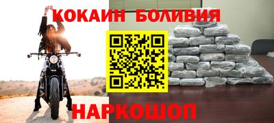 MDMA Кинель