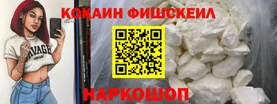 MDMA Кинель