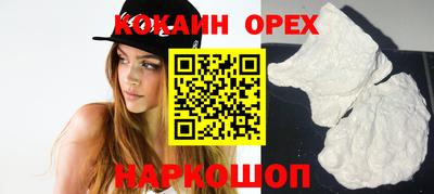 MDMA Кинель