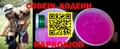 MDMA Кинель