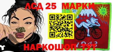 Альфа ПВП Кингисепп