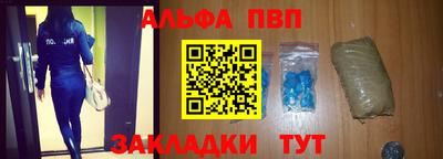 марихуана Кимры