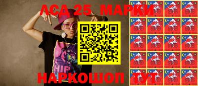 марихуана Кимры