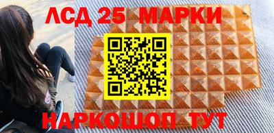 MDMA Кинель