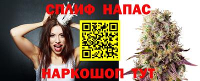 марихуана Кимры