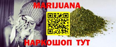MDMA Кинель