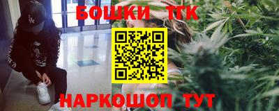 Альфа ПВП Кингисепп