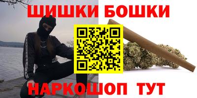 марихуана Кимры