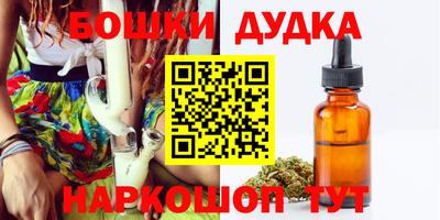 MDMA Кинель