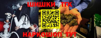 марихуана Кимры