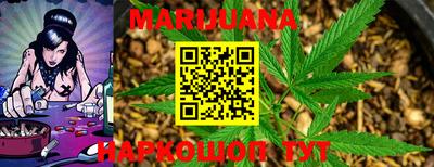 MDMA Кинель