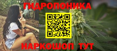 марихуана Кимры
