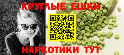 марихуана Кимры