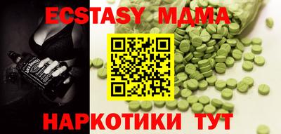 марихуана Кимры