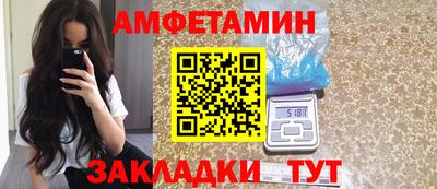 Альфа ПВП Кингисепп