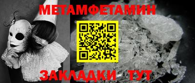 MDMA Кинель