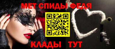 Альфа ПВП Кингисепп