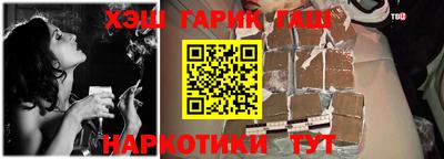 Альфа ПВП Кингисепп