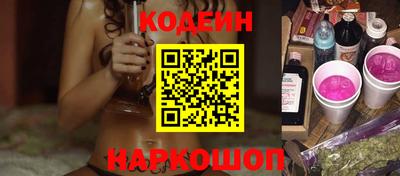 марихуана Кимры