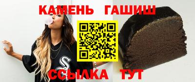 марихуана Кимры