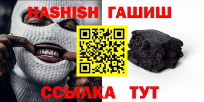 марихуана Кимры