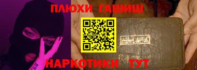 Альфа ПВП Кингисепп