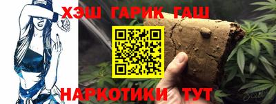 MDMA Кинель