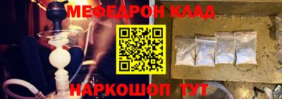 марихуана Кимры