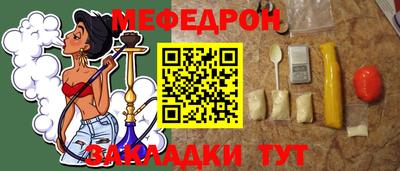марихуана Кимры