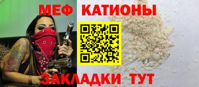 марихуана Кимры