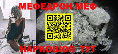 марихуана Кимры