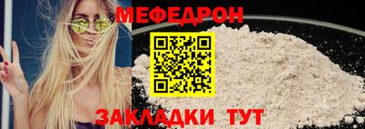 марихуана Кимры