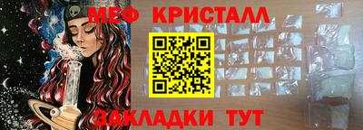 MDMA Кинель
