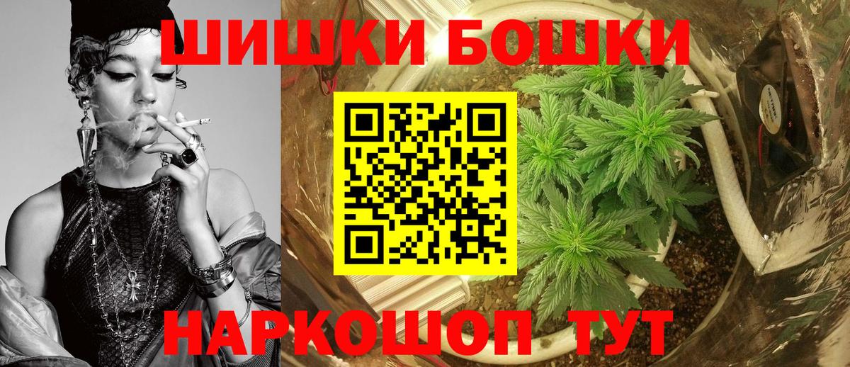 Конопля марихуана  Вход с VPN  Бошки Шишки индика  МАРИХУАНА Ganja  Лабытнанги  МАРИХУАНА ГИДРОПОН 